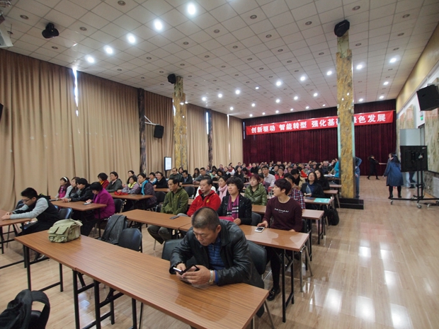 美女操逼视频大全中关村益心医学工程研究院心脑血管健康知识大讲堂活动（第二期）